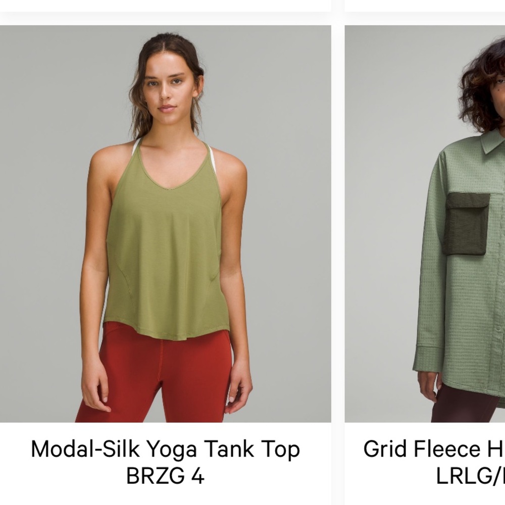 Lululemon Athletica Gold Asymmetrical Relaxed Camisole